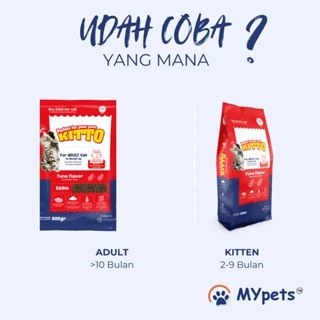 KITTO DRY FOOD 800 GRAM