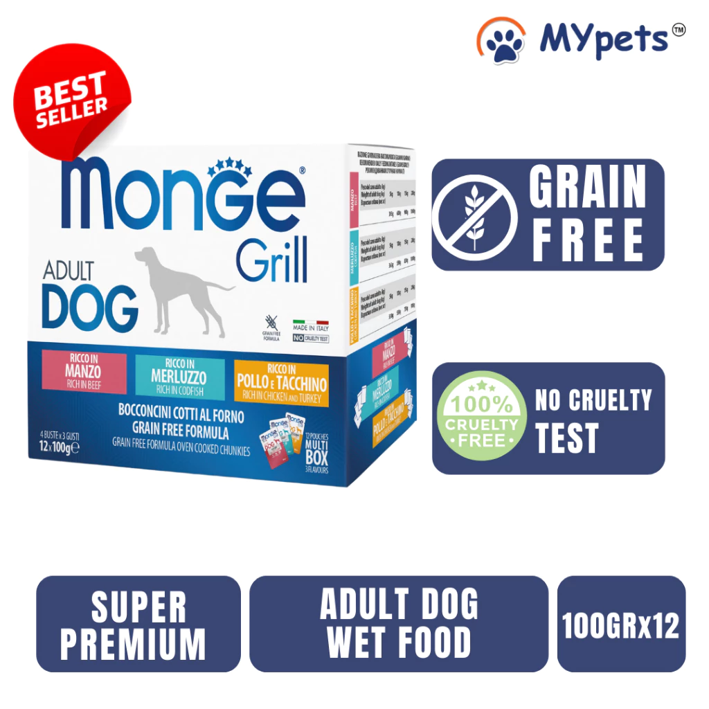 MONGE GRILL MIX 3 VARIANTS - 12 x 100 gr SALMON, PORK,LAMB VEGETABLE, BEEF, COD FISH, CHICKEN TURKEY - Super Premium